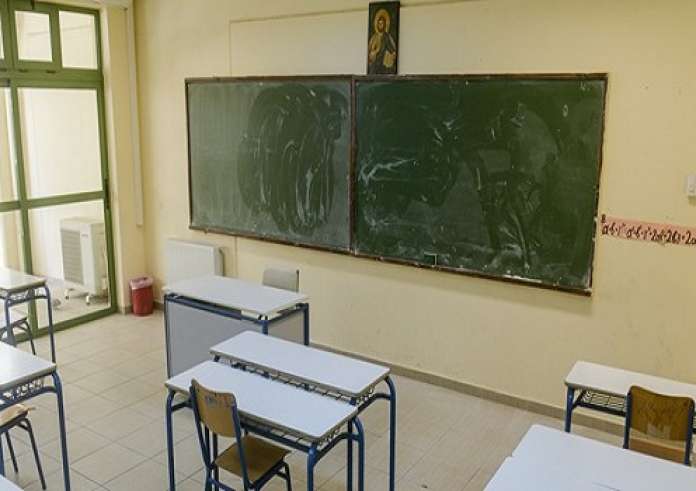 Σχολεία: Πότε θα κλείσουν για Πάσχα – Αναλυτικές ημερομηνίες