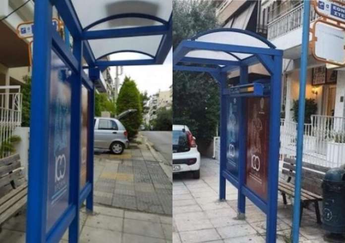 Απίστευτο: Έβαλαν καινούργιο στέγαστρο σε στάση και άφησαν απέξω το παγκάκι