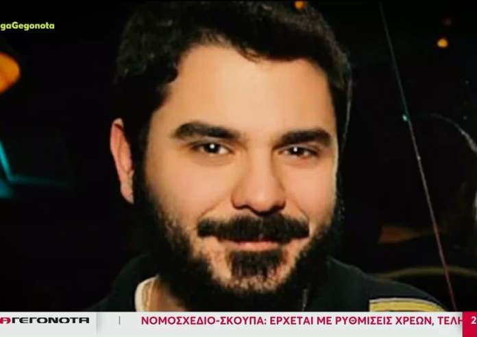 Μάριος Παπαγεωργίου: Σήμερα η δίκη του γιου του «εγκεφάλου» της απαγωγής και της δολοφονίας του