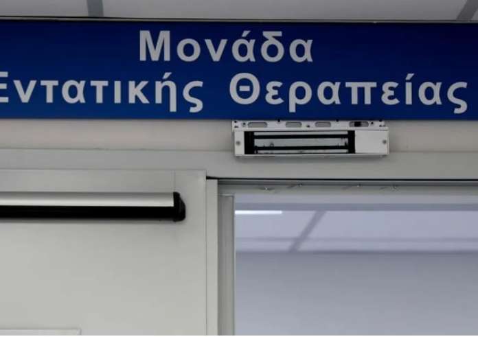 Τουρίστρια διαγνώστηκε με τη νόσο των λεγεωνάριων – Τι είναι;