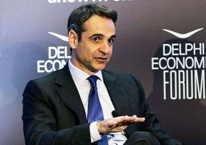 Μητσοτάκης: Η προσπάθεια του να εκδώσει Προσωπικό Αριθμό - Καταγραφή σε βίντεο στο TikTok