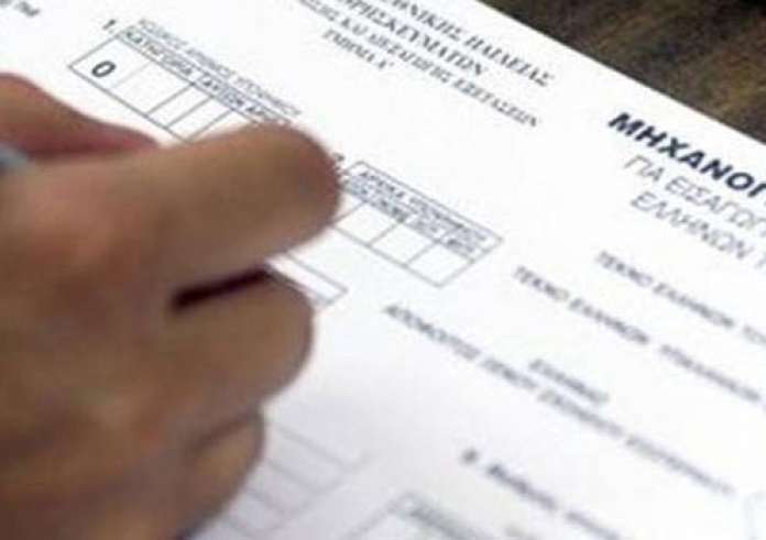 Μηχανογραφικό: Προτεραιότητα η καρδιά του υποψηφίου – Το 30% των φοιτητών δεν παίρνει ποτέ πτυχίο