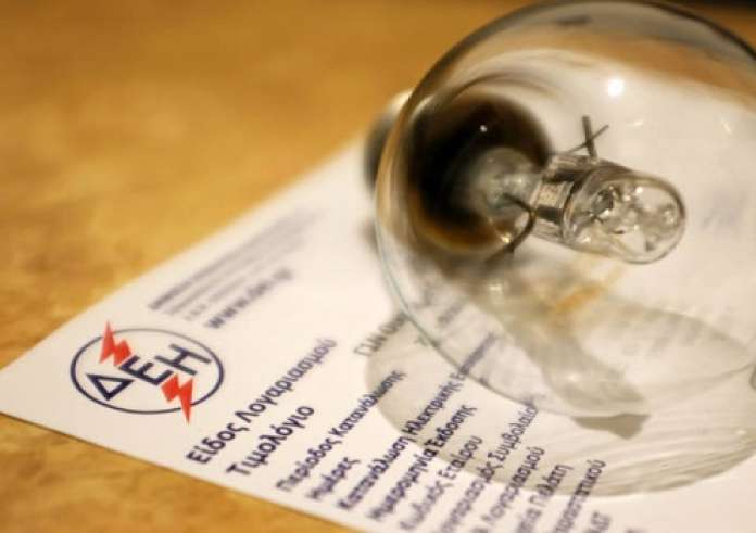 Το πιο φτηνό και το πιο ακριβό τιμολόγιο ρεύματος τον Ιούλιο