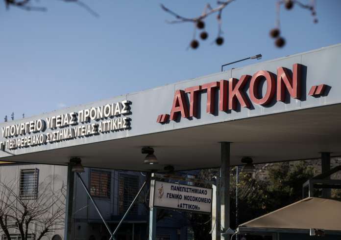 Της είπα ότι είναι αλλεργικό το παιδί: Τι δηλώνει η μητέρα της 22χρονης στο Αττικόν μετά τη χορήγηση λάθος φαρμάκου