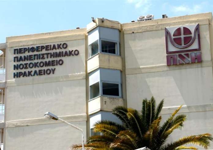 Ρέθυμνο: Εσπευσμένα στη ΜΕΘ του ΠΑΓΝΗ ο κτηνοτρόφος που πυροβόλησαν και του έκοψαν τη γλώσσα