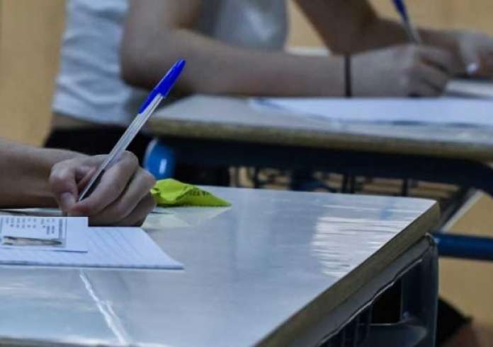 Προσοχή: Σήμερα λήγει η προθεσμία δημιουργίας κωδικών για την υποβολή μηχανογραφικού