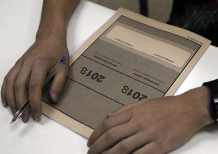 Πανελλήνιες 2019: Αρχαία Ελληνική Γλώσσα τη Δευτέρα 10/6