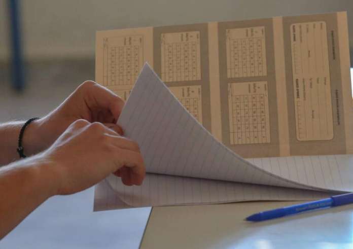 Πανελλήνιες 2025: Τι πρέπει να γνωρίζουν οι υποψήφιοι του 10%