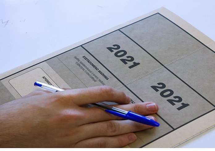 Πανελλήνιες 2024 – Λατινικά: Τα θέματα που έπεσαν τα 2 τελευταία χρόνια και τι να προσέχετε