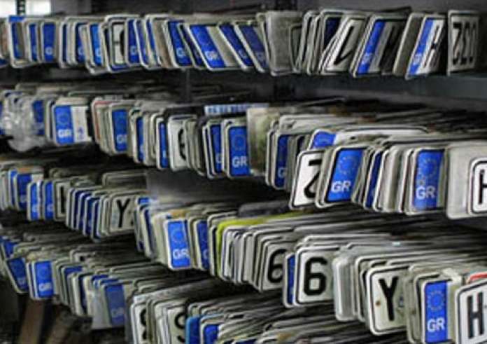 Δήμος Αθηναίων: Επιστροφή πινακίδων με καταβολή προστίμου – Οι εξαιρέσεις