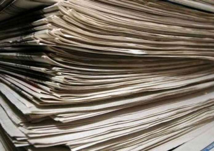 Συνάντηση Ερντογάν-Μητσοτάκη, Τραγωδία στο Ίλιον, Επιδόματα, Πρωτοσέλιδα Τρίτη 3 Δεκεμβρίου