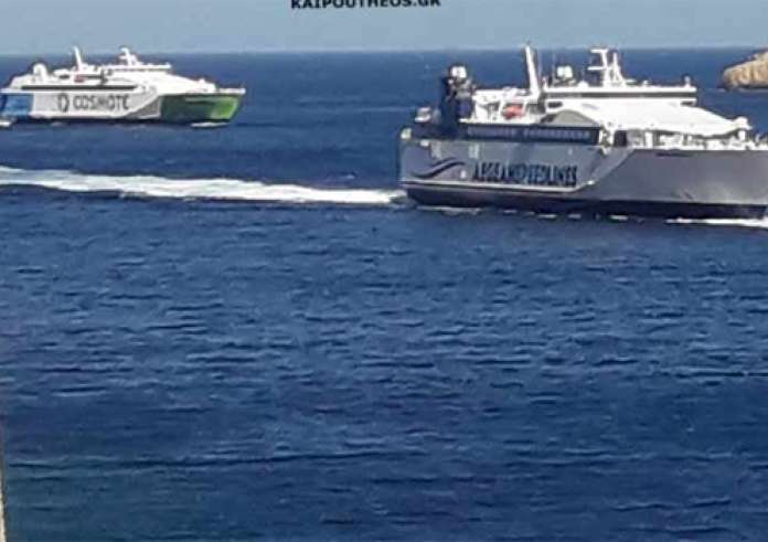 Ακτοπλοΐα: Πτώση της κίνησης στα ελληνικά νησιά – Μείωση 20% σε Σαντορίνη και 15% σε Μύκονο