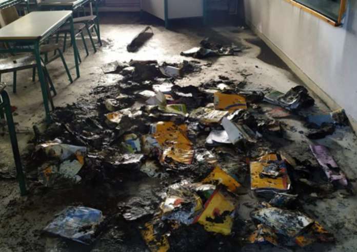 Καρδίτσα: Βανδαλισμοί στο 2ο Δημοτικό Σχολείο Σοφάδων – Κατατέθηκαν μηνύσεις