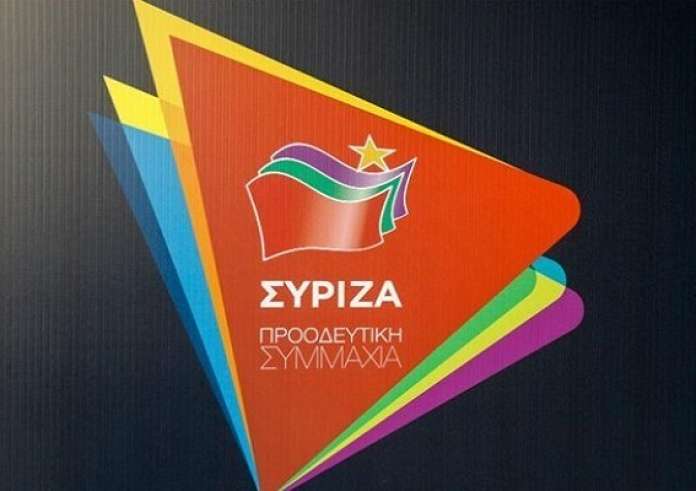 Κεντρική Επιτροπή του ΣΥΡΙΖΑ: Ψηφίζει σήμερα τα Κείμενα Θέσεων για το συνέδριο