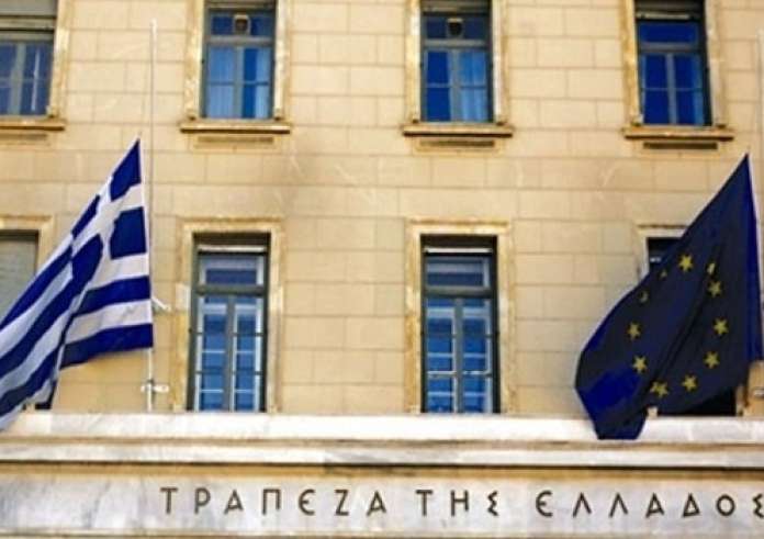 Πάσχα 2025: Χωρίς τράπεζες για 4 ολόκληρες ημέρες – Η ανακοίνωση για τις διατραπεζικές συναλλαγές