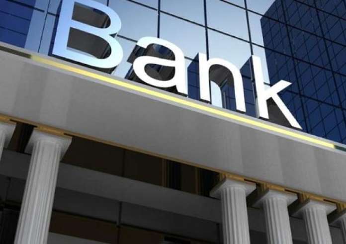 e-banking της Πειραιώς: Σημαντική ανακοίνωση για όλους τους χρήστες