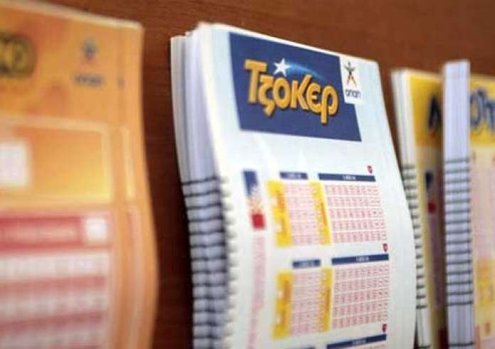 Τζόκερ, κλήρωση Πέμπτη 26 Ιουνίου: Αυτοί είναι οι τυχεροί αριθμοί