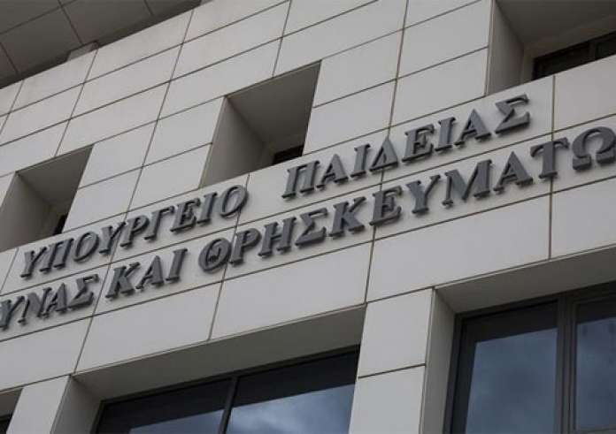 Αντιπαράθεση υπουργείου Παιδείας - Θεολόγων για τα Θρησκευτικά