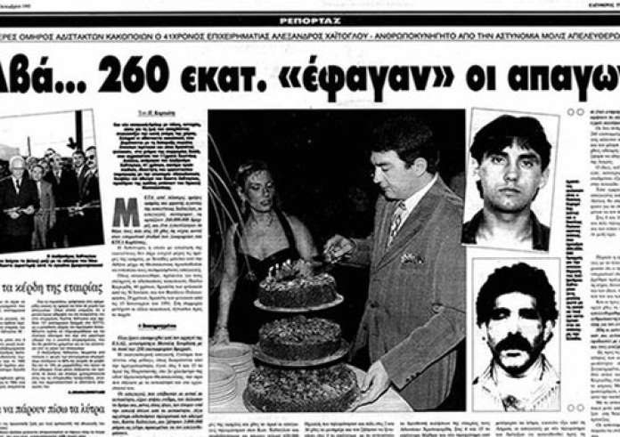 Νηστίσιμος χαλβάς με μόλις 4 υλικά