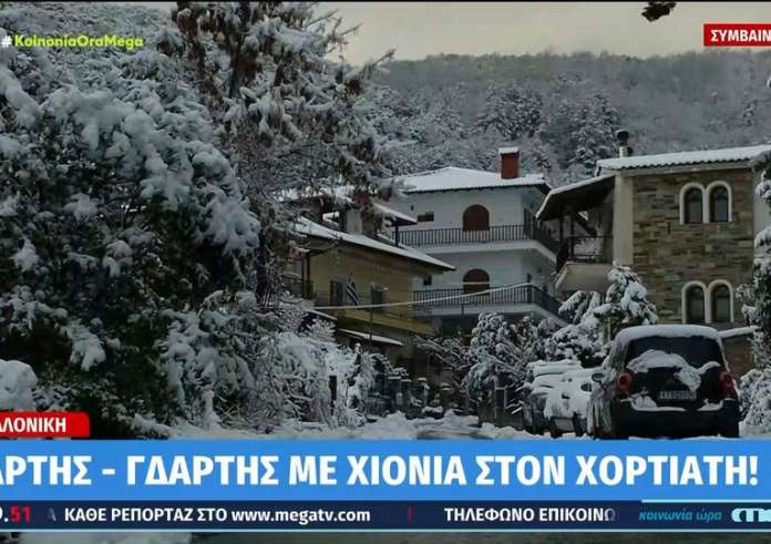 Θεσσαλονίκη: Μάρτης – γδάρτης με χιόνια στο Χορτιάτη