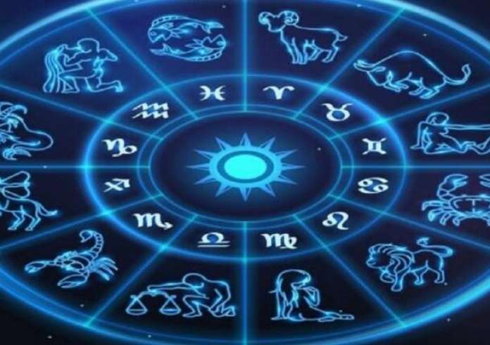 Τα ζώδια σήμερα, Σάββατο 19 Ιουλίου: Μια κρυφή επιθυμία μπορεί να εμφανιστεί ξαφνικά