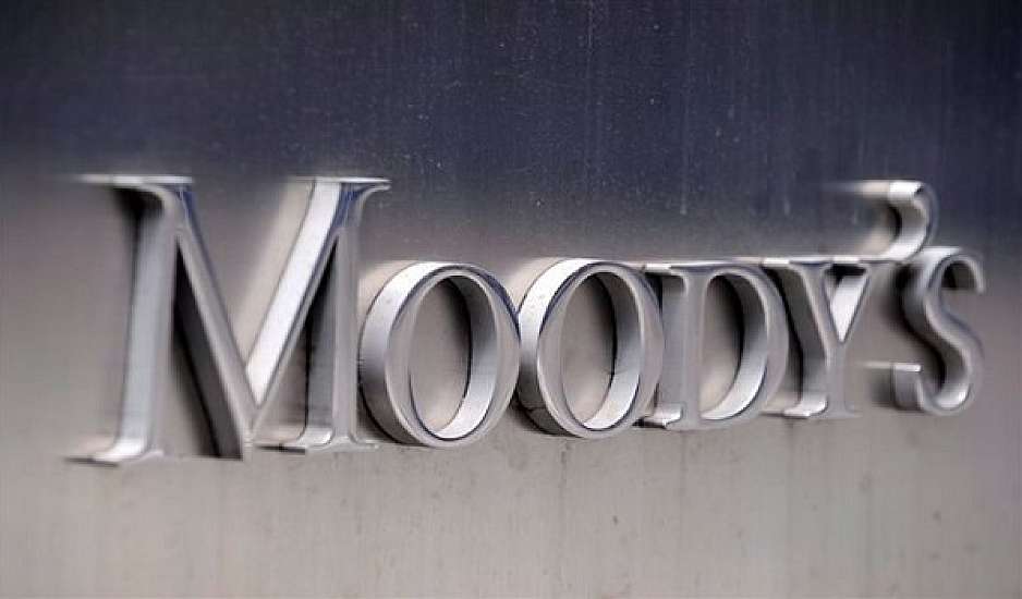 Ο οίκος Moody’s αναβάθμισε το αξιόχρεο ελληνικών τραπεζών