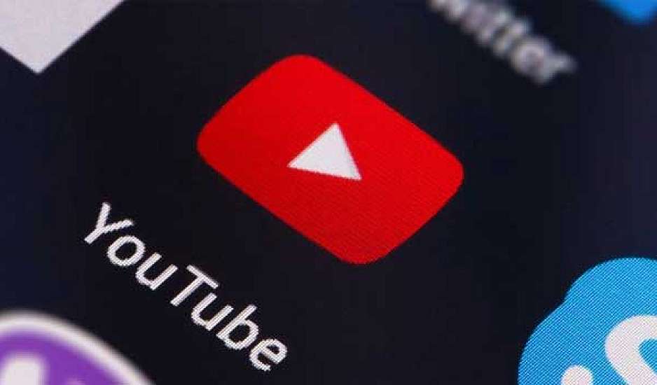 Black out στο YouTube: Πρόβλημα με τη δημοφιλή πλατφόρμα βίντεο