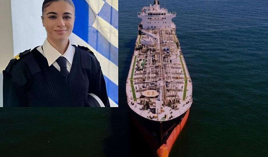 Θρήνος στο Εμπορικό Ναυτικό: Νεκρή 20χρονη δόκιμη πλοίαρχος – Αρρώστησε σε ταξίδι στην Ινδία