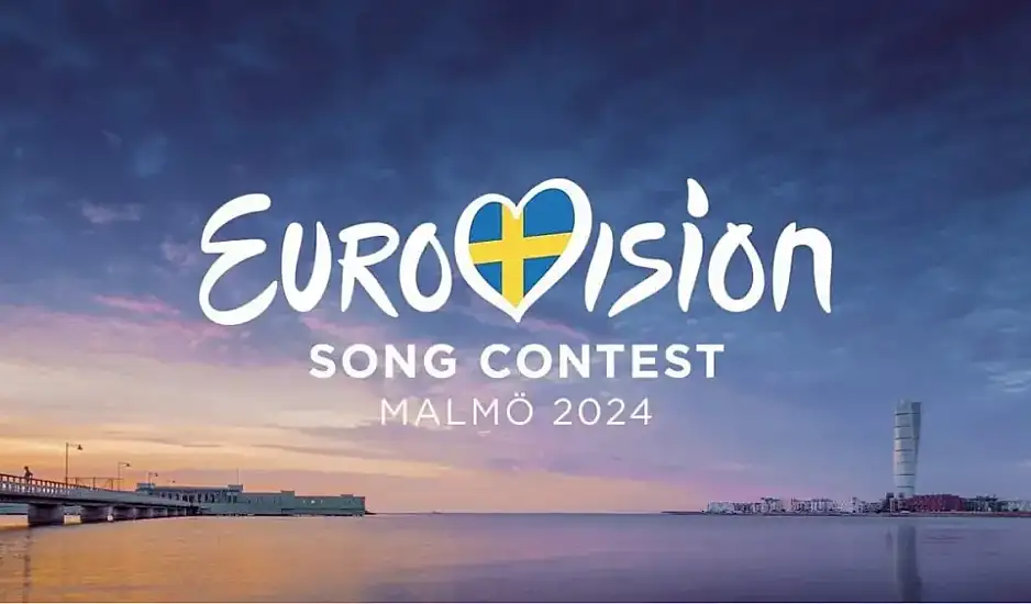 Eurovision: Οργή Μαργαρίτη Σχοινά για την EBU – Απαγόρευσαν την ευρωπαϊκή σημαία