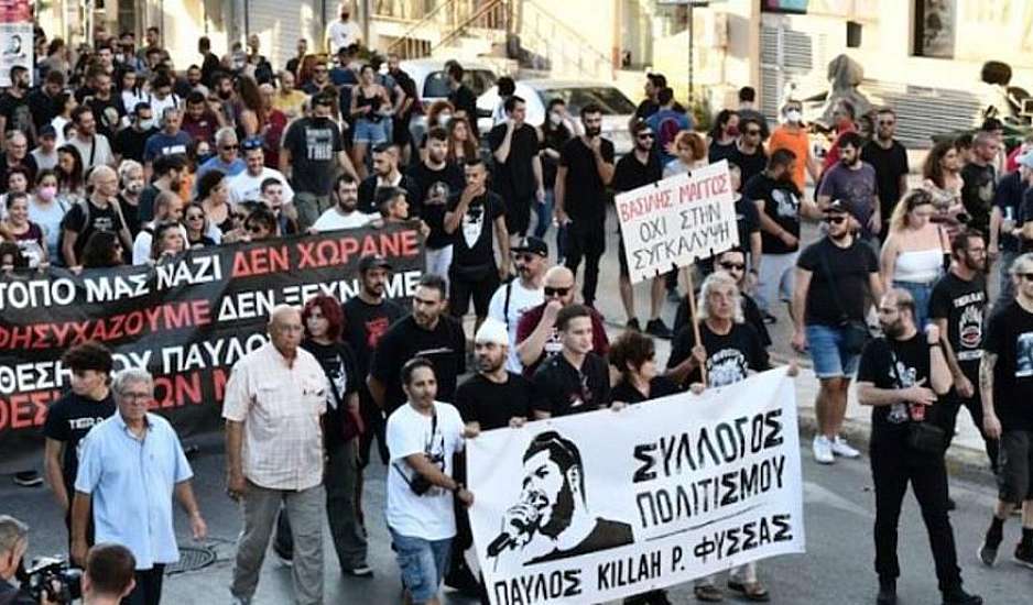 Δέκα χρόνια από τη δολοφονία του Παύλου Φύσσα: Προσαγωγές και σύλληψη στην πορεία στο Κερατσίνι