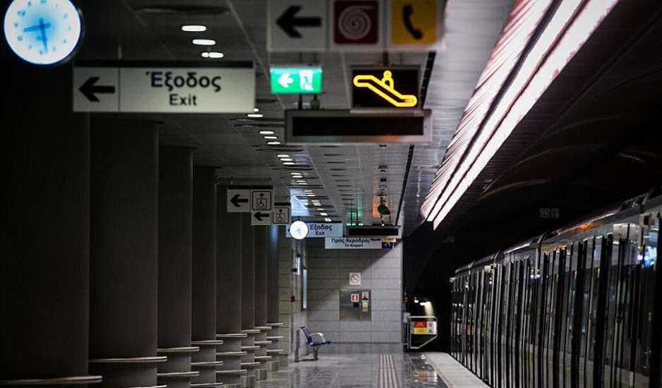 ΕΛΑΣ: Άνοιξε ο σταθμός της Γραμμής 3 του Μετρό «Μανιάτικα»