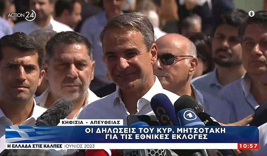 Εκλογές 2023: Ψήφισε ο Κυριάκος Μητσοτάκης - Ψηφίζουμε για να έχει η χώρα μια σταθερή και αποτελεσματική κυβέρνηση
