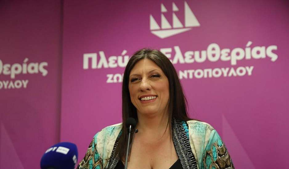 Ζωή Κωνσταντοπούλου: H Πλεύση Ελευθερίας θα είναι μια πραγματική αντιπολίτευση στη Βουλή