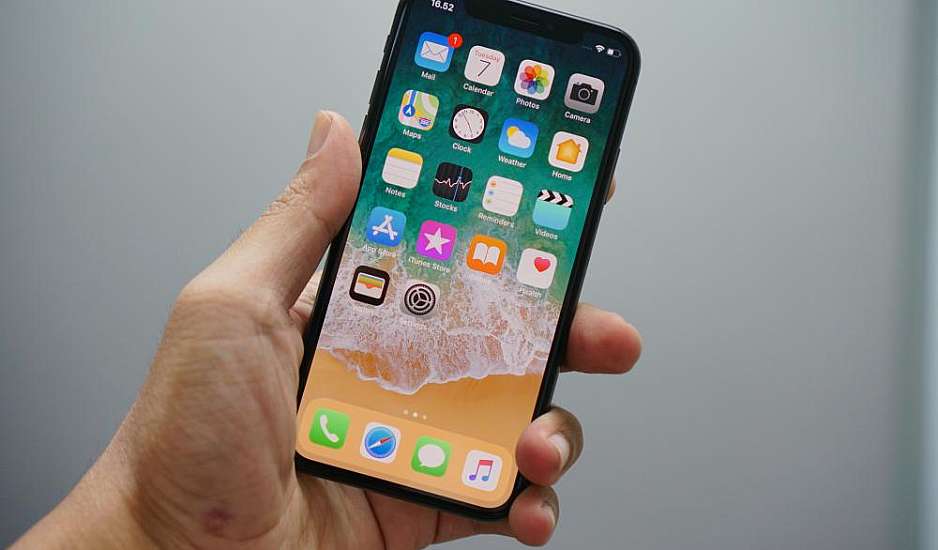 Apple: Οι 5 νέες λειτουργίες που έρχονται στα iPhone το 2024