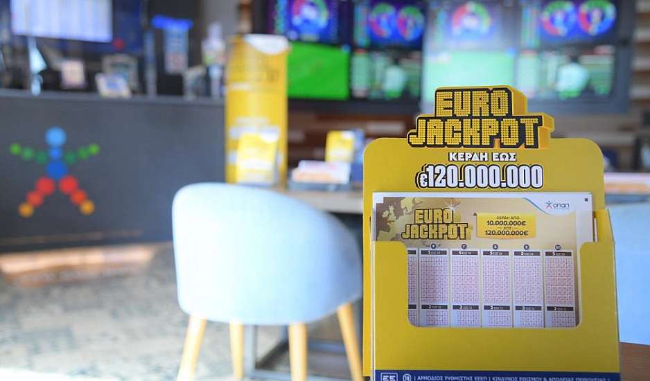 Πρεμιέρα σήμερα για το Eurojackpot στα καταστήματα ΟΠΑΠ. Τι είναι το Eurojackpot και πώς παίζεται;
