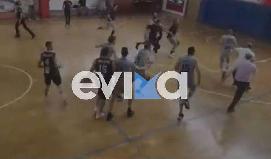 Εύβοια: Άγριο ξύλο σε αγώνα μπάσκετ – Μπήκαν στο γήπεδο και έδειραν τους παίχτες
