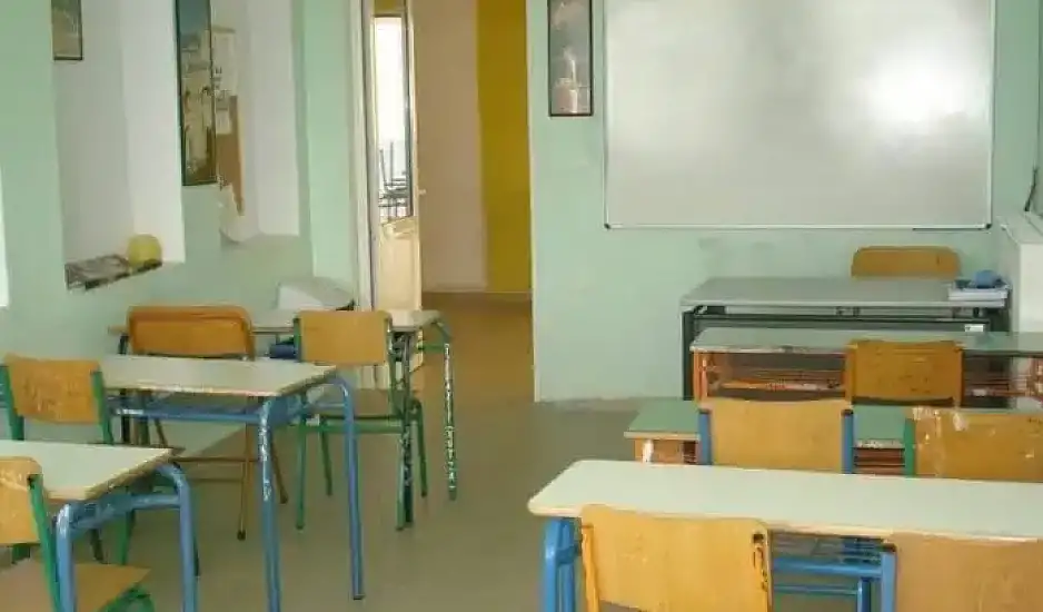 Συναγερμός στα Ιωάννινα: Κλείνει σχολείο λόγω κρουσμάτων στρεπτόκοκκου