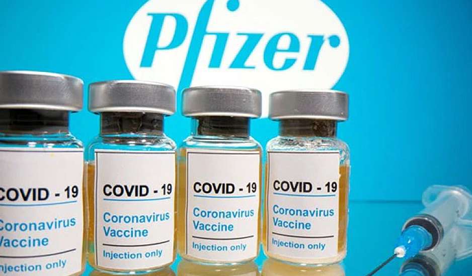 Reuters: Κατά 30% λιγότερες οι παραδόσεις του εμβολίου της Pfizer στην Ε.Ε.