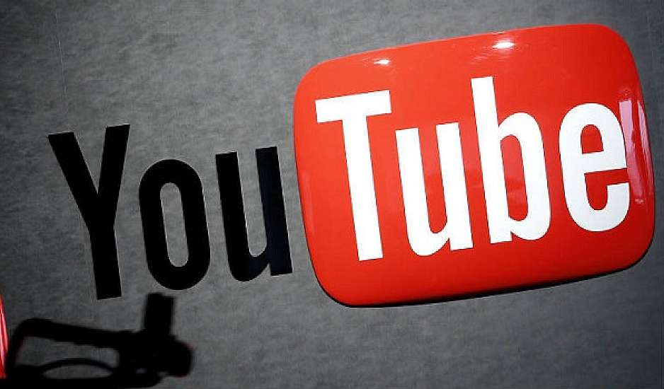 Το YouTube κόβει τις προτάσεις για βίντεο με θεωρίες συνωμοσίας
