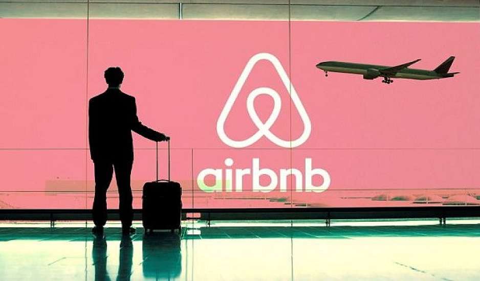 Έρχεται το τέλος του Airbnb; Τι ακριβώς συμβαίνει τώρα στη Νέα Υόρκη