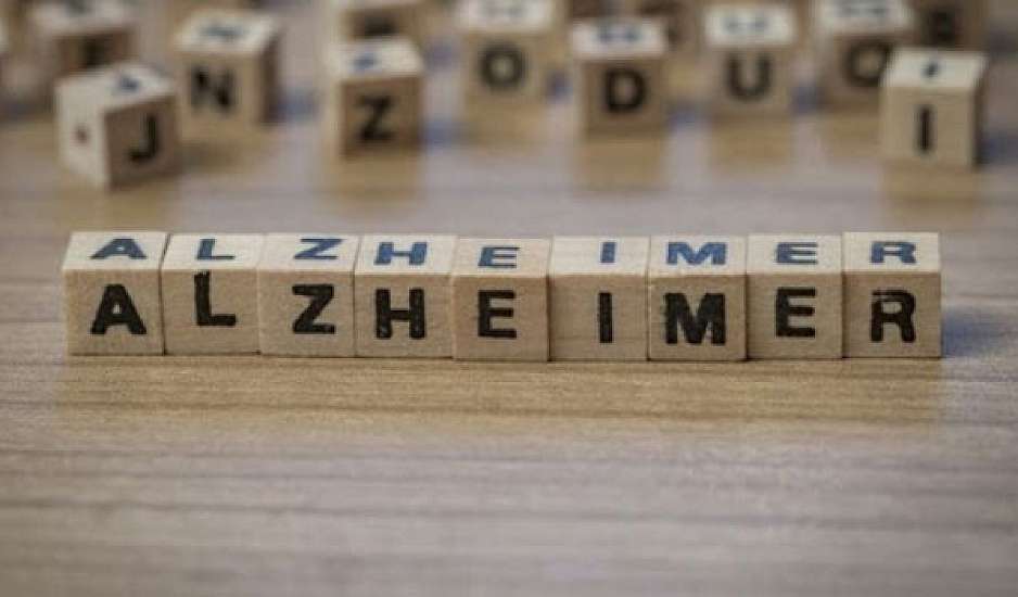 Μπορεί μια υγιεινή διατροφή να μειώσει τον κίνδυνο εμφάνισης της νόσου Αλτσχάιμερ;