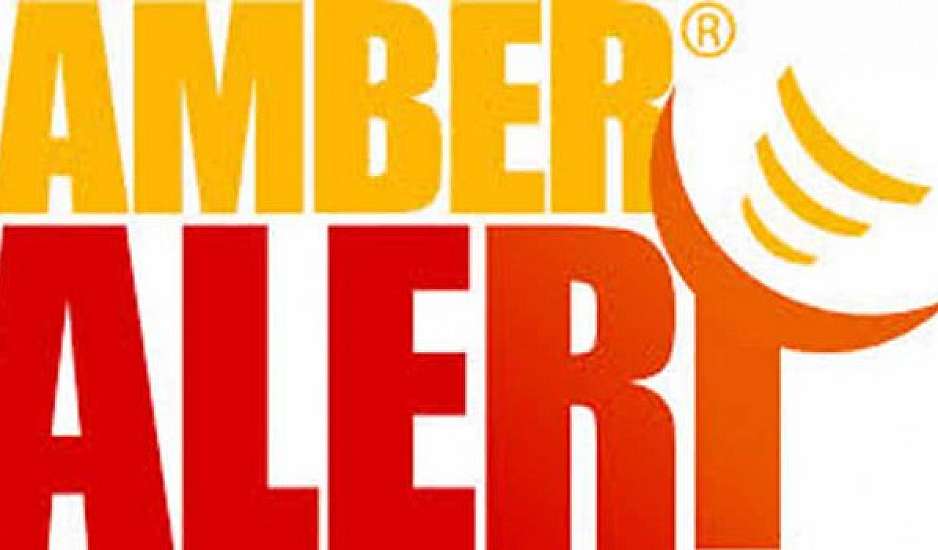 Amber Alert: Βοηθήστε να βρεθεί η 13χρονη Μαρία - Φιλοθέη