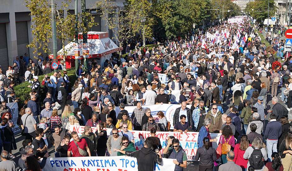 Απεργία: Μεγάλη συγκέντρωση στο κέντρο της Αθήνας – Ποιοι δρόμοι είναι κλειστοί