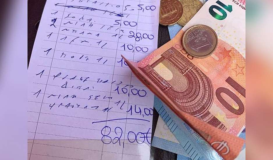 Η απάντηση του εστιατορίου στη Ρόδο αγια τον λογαριασμό των 82 ευρώ: Δεν είμαστε παράνομοι