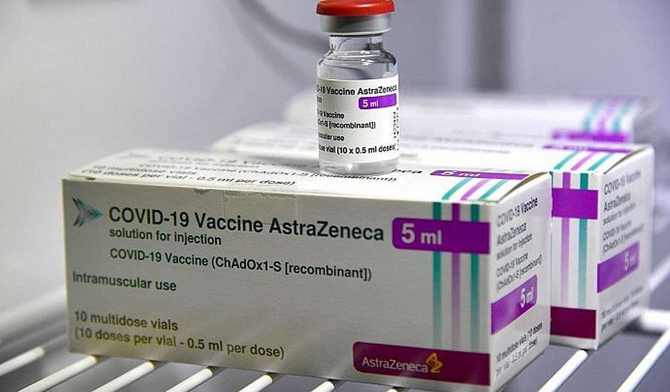 EMA: Να μην γίνεται δεύτερη δόση του AstraZeneca σε ασθενείς με θρόμβους