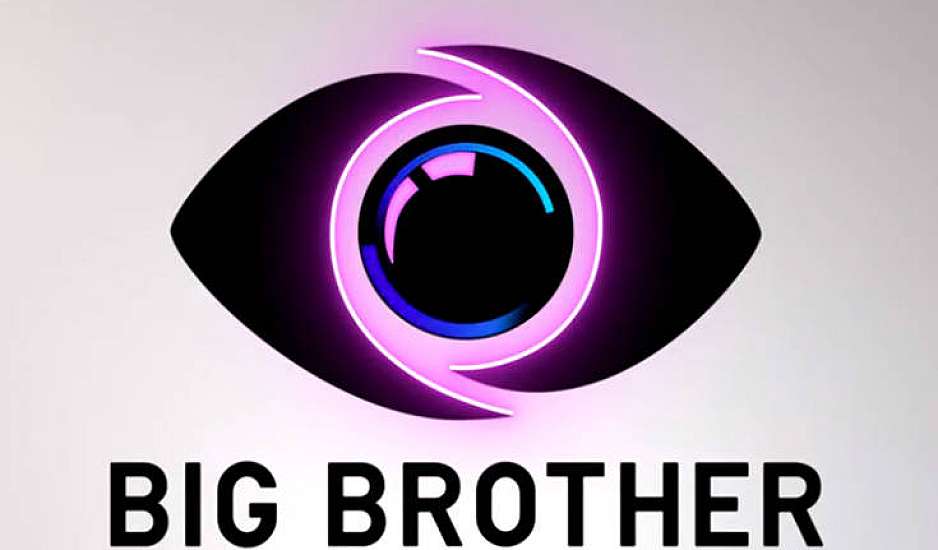 Big Brother: Σοφία και Αφροδίτη φιλιούνται στο στόμα - Δείτε βίντεο
