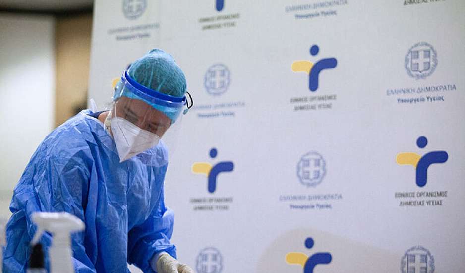 Κορονοϊός: Σαρώνει η υποπαραλλαγή JN1, σε έξαρση και η γρίπη - Γεμάτα τα νοσοκομεία