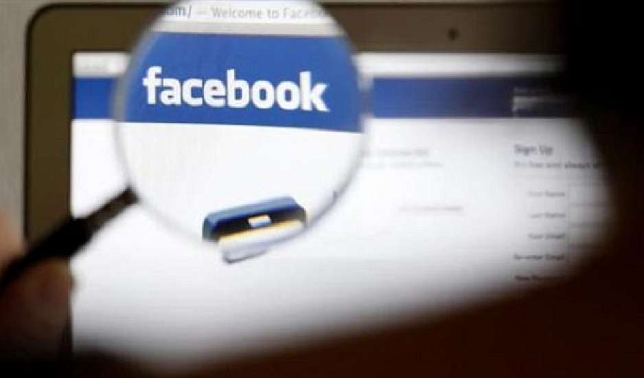 Facebook: Η απλή κίνηση για να μην μπορεί κάποιος να μπει στο προφίλ σου