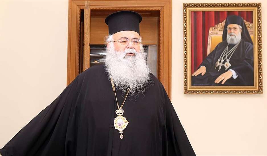 Αρχιεπίσκοπος Κύπρου: «Η Τουρκία σχεδιάζει πλήρη κατοχή» - Έκκληση στην ελληνική κυβέρνηση