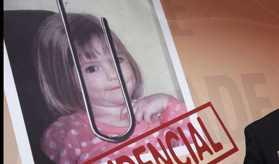 Υπόθεση Μαντλίν: Ανοίγει ξανά ο φάκελος εξαφάνισης 16χρονης Γερμανίδας